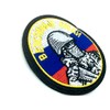 Russia Russian Soldier 'Welsh Loudi' Polite People Embroidered Airsoft Velcro