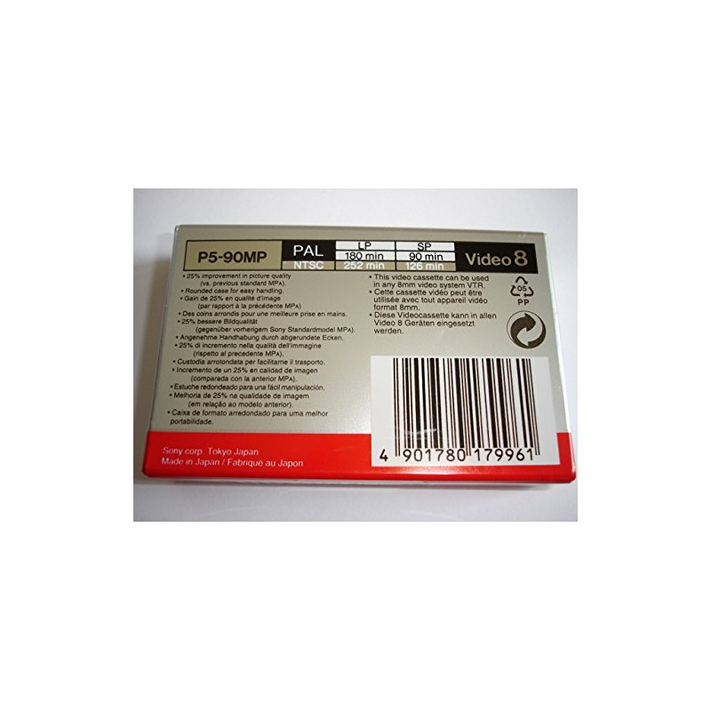 Sony P5-90 MP Blank Tapes
