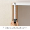Midori 35502006 Slow Convex Measure 6.6 ft (2 m), Black