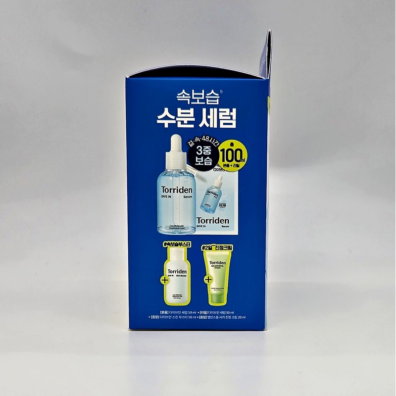Torridon Toriden Dive-in Serum 50ml + 50ml (refill) / 토리든