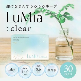 LuMia Clear 1 Day Low Water Content [30 Sheets BC: 8.6 DIA: 14.0 Disposable One Day] -8.50