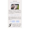 ICOR Sake Facial Mask x 1