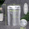 VitalBloom Aluminum Bags, Small, Zippered, Mini, Freestanding, Dividing, Light Blocking,