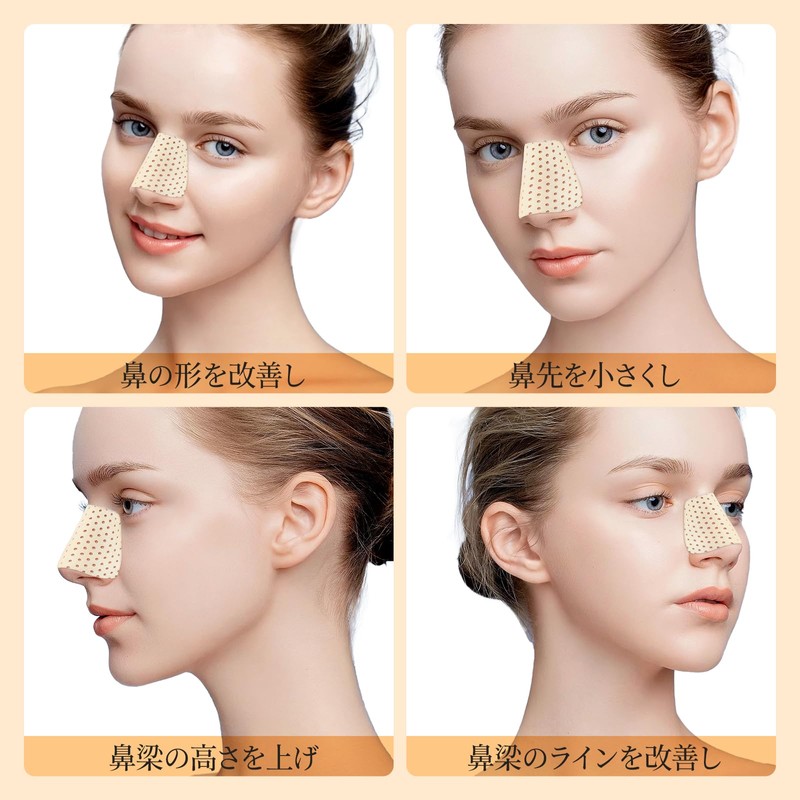 kasanidika Nose Clip, 8 Pieces, Nose Clip, Nose Clip, Nose