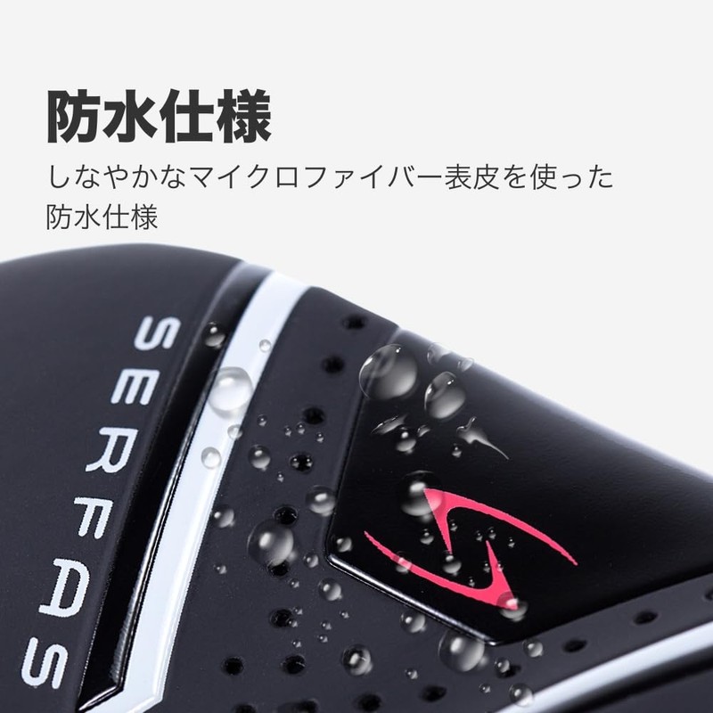 Surfas Bicycle Saddle Black 11.0 x 6.1 inches (280 x