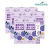 Meditree American Blueberry Puree Stick 100 8 boxes / 메디트리 미국산 블루베리 퓨레 스틱 100 8박스