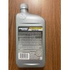 PRIME GUARD 5W-30 FULL SYNTHETIC MOTOR OIL