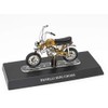 OPO 10 - Moped compatible with Benelli Mini Cross Collection