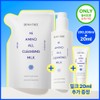 Dewytree Hi Amino All Cleansing Milk 200ml Set (+Refill 200ml+20ml)