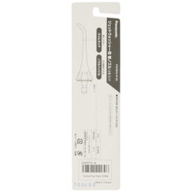 Panasonic EW-DJ51/EW1211 Jetwasher Dols, Replacement Nozzle for EW-DJ51/EW1211, Pack of 2, White