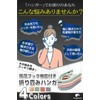 Fogman Folding Hangers for Travel, Portable, Compact, Adults, Kids, Clips,