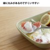 Belle Maison Divider Plate, Deep, Easy to Scoop, Divider Plate,