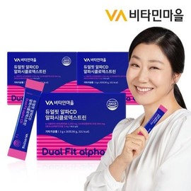 비타민마을 듀얼핏 알파CD 알파시클로덱스트린 30포 x 3박스(총3개... Vitamin Village Dual Fit Alpha CD Alpha Cyclodextrin 30 Pouches x 3 Boxes (Total 3...)