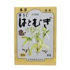 本草 ほうじはとむぎ 12g×32包