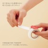 Kokuyo KME-TSM400YG Masking Tape Cutter Clip Type KOKUYO ME Green