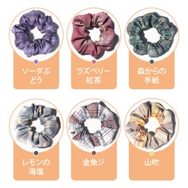 RICISUNG Scrunchie Hair Accessories, Popular (Set of 6), Plaid, Volume, Hair Elastic, Cute, Hair Clip, For Girls/Adults