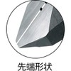 Keiba N-215 Diagonal Nipper 4.9 inches (125 mm)