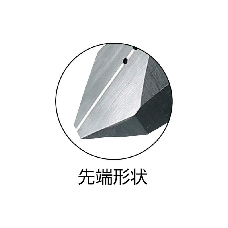 Keiba N-215 Diagonal Nipper 4.9 inches (125 mm)