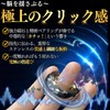 cocoriko Fidget Ring Fidget Toy for Adults Relieve Stress Relax
