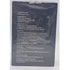 KDKN Ceramic Coating Top Coat for Cars Quick Car Wax