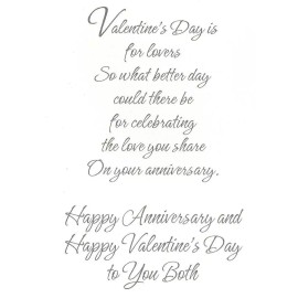 Cory Cards For Your Valentine's Day Anniversary (V2)