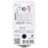 Ichiguchi 87044 Replacement Disc for Woodworking BS Scut Disc B,