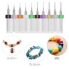 LEAUNGYOO 0.3-1.2 mm PCB Drill Bit, Ultra Fine Drill Bit,