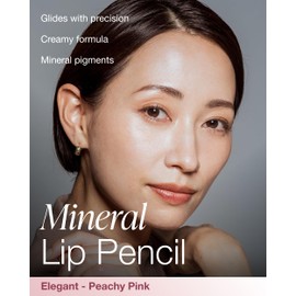 MINERAL FUSION Elegant Lip Pencil, 0.04 OZ
