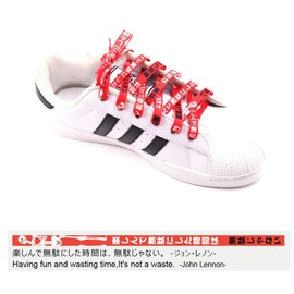 Teeoff Flat Printed Shoelaces,Shoe Laces for Sneakers, Designer Fun Shoestring (47.2“, Japanese Red)