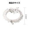 Coollooda Cat Collar, Cat Collar, Lace, White, PU Leather, Cute,