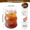 GUOJOZO 2 Pcs Ribbed Glass Cups 18 Oz Vintage Drinking