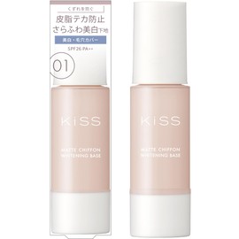 Kiss Mat Chiffon UV Whitening Base 1.3 oz (37 g)