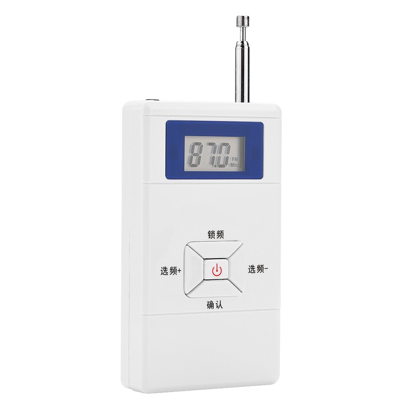Portable Mini Wireless FM Transmitter 70MHz ~ 108MHz Audio Stereo