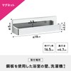 Rubber Magnet, Towel Rack, Mini, Metal, Total Length: 7.1 inches