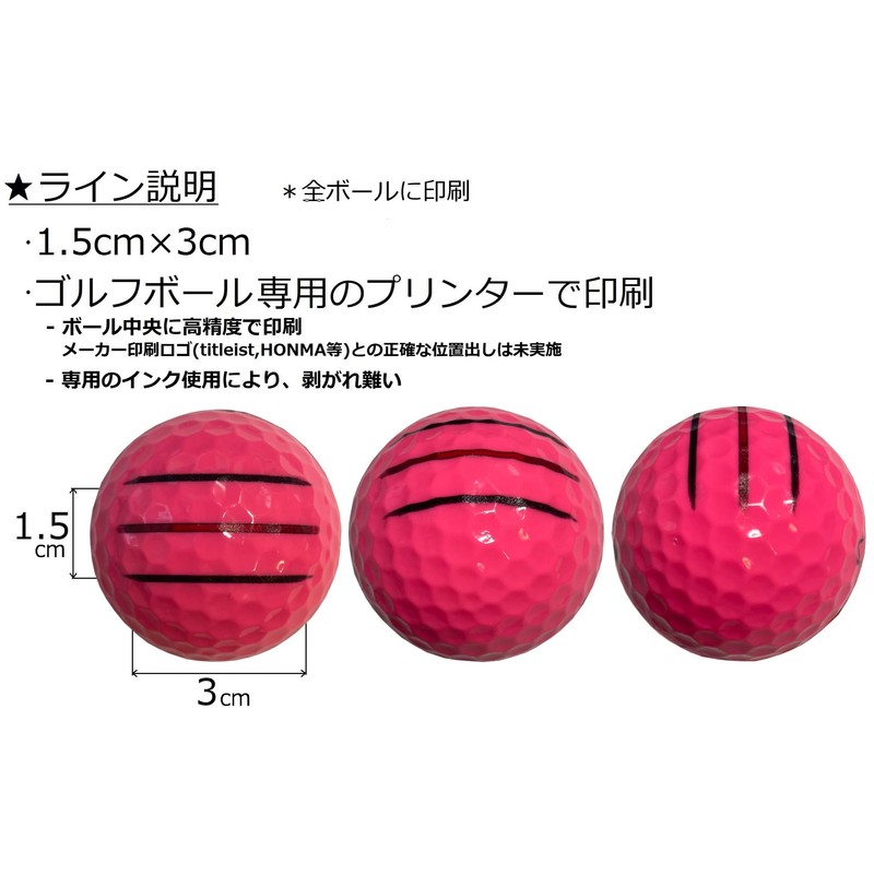 (Hapiraki Golf Line) Bridgestone Extra Soft Extra Soft 2025 Model