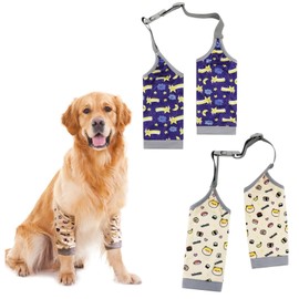 Silent-Qiaoyou Pack of 2 Elbow Pads for Dogs, Prevents Licking Wounds, Recovery Sleeve Dog, Recovery Sleeve Dog Bodysuit After Surgery, Medium and Large Dogs, Surgery, Recovery Sleeve