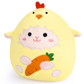 Prewplam Easter Stuffed Animal - Easter Plush Chick Lamb Plush Toy, Easter Basket Stuffers Birthday Easter Gifts for Kids Boys Girls - Yellow 8 Inches