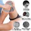 【VITAL SALVEO バイタルサルヴェオ】3D膝スリーブ ST3-STAY WARM 暖かい 膝サポーター 膝バッド S-サポート付き CJ-5210