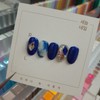 Blue Marble Full Stone Nail - Alcohol Swap 2p /