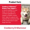 Pet Health Solutions Cranberry D-Mannose Urinary Tract Support - Bladder