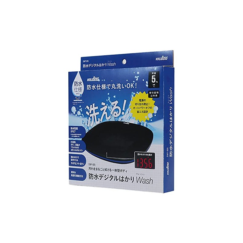Takamori Koke DWP-005 Waterproof Digital Scale Wash (Wash)