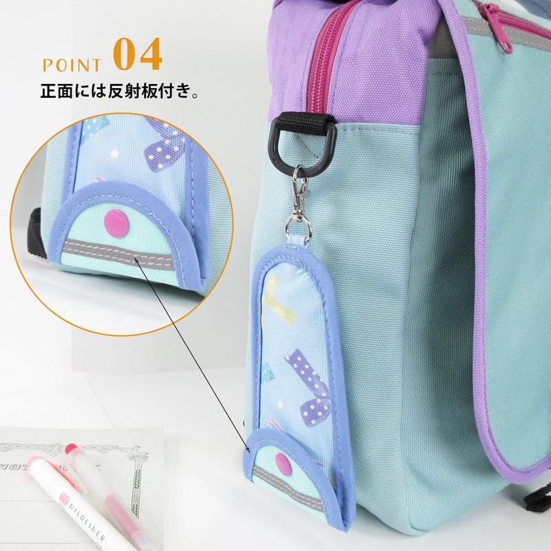 At First Key Case, Key Case Holder, Reel Included, School