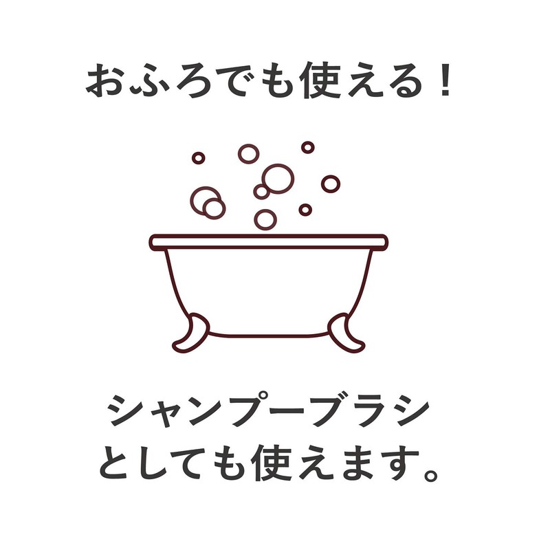 Kneading Head Spa White