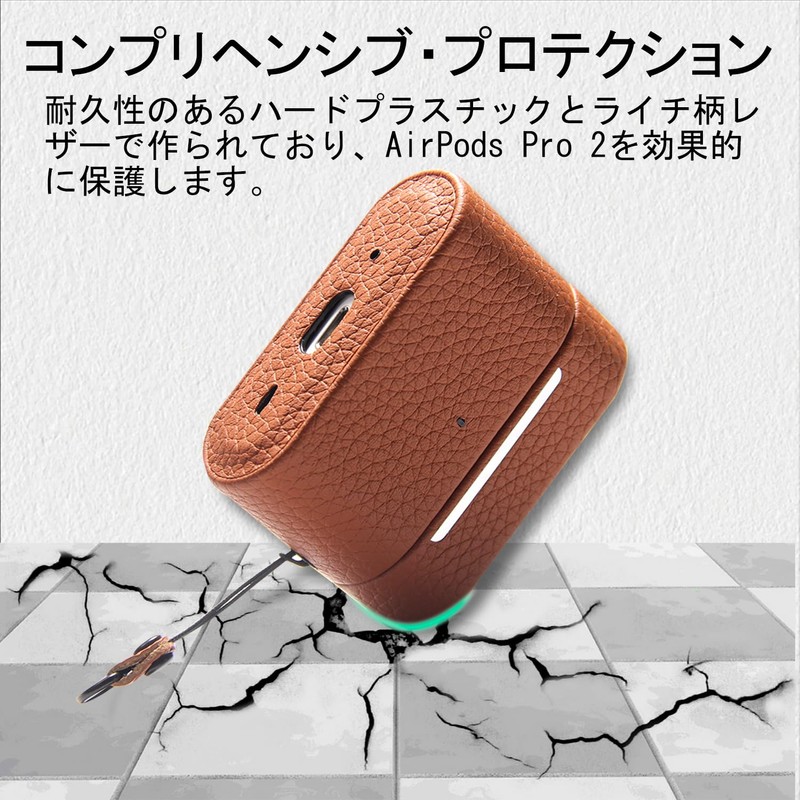 XGUO Leather AirPods Pro 2 (2nd Generation) Case - Lychee