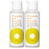 Suzuki Herb Laboratories Pineapple Soy Milk Lotion, 3.4 fl oz