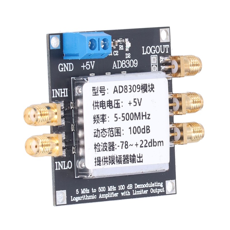 Logarithmic Amplifier Module 100 DB Gain 5MHZ‑500MHZ SMA Amplifier Board