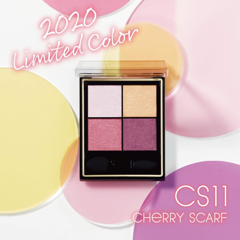 Excel Real Close CS11 Eyeshadow, Color: Cherry Scarf