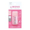 Tombow CT-CM5C80-5P Tombow Pencil Correction Tape MONO Mono Pocket (Tape