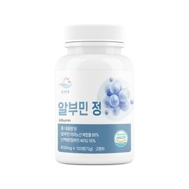 Pure Handful Albumin Tablets 600mg 120 Tablets