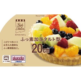 リバティーコーポレーション タルト 型 20cm ケーキ 焼き型 ふっ素加工 製菓用品 LD-532 Style Dolce